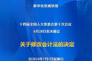 曼晚：滕哈赫需要说服拉特克利夫自己仍然适合曼联